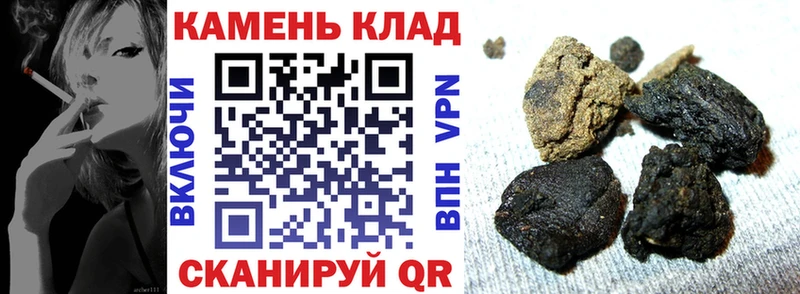 Цена Богданович Псилоцибиновые грибы Мефедрон МАРИХУАНА