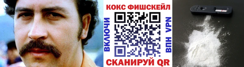 COCAIN Колумбийский  Богданович 