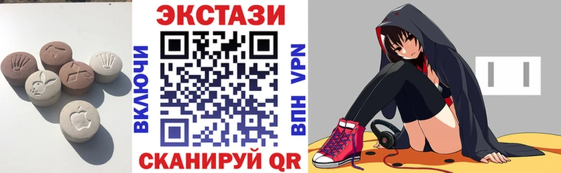 мориарти Telegram  Богданович  Ecstasy Punisher  mega зеркало 