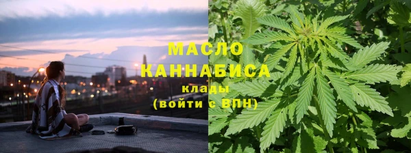 гидра Балабаново