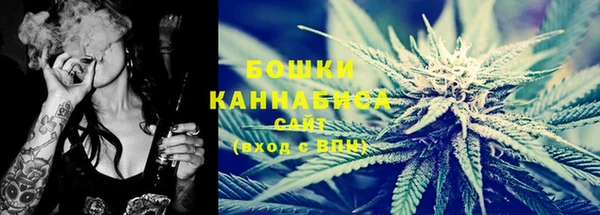 гидра Балабаново