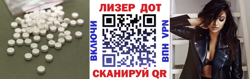 продажа наркотиков  Богданович  Лсд 25 экстази кислота 
