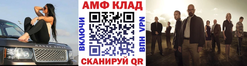цена   Богданович  МЕТАМФЕТАМИН пудра 