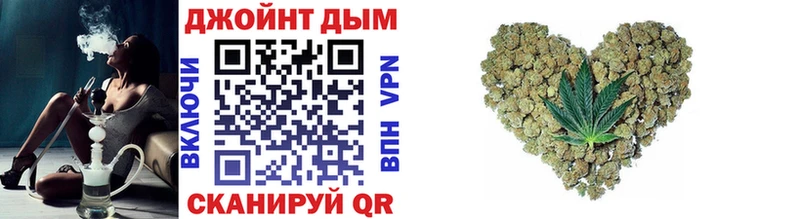 blacksprut ONION  Богданович  Конопля сатива 