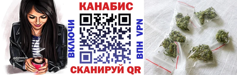 Бошки Шишки THC 21% Богданович
